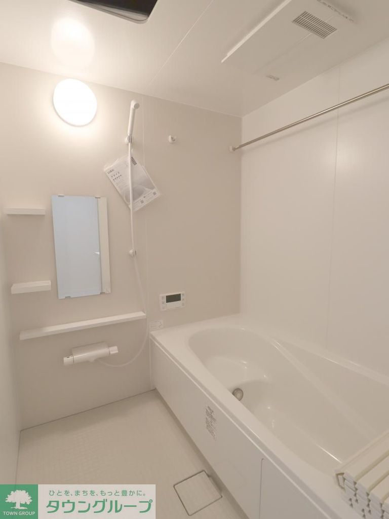 バス・シャワールーム　バス