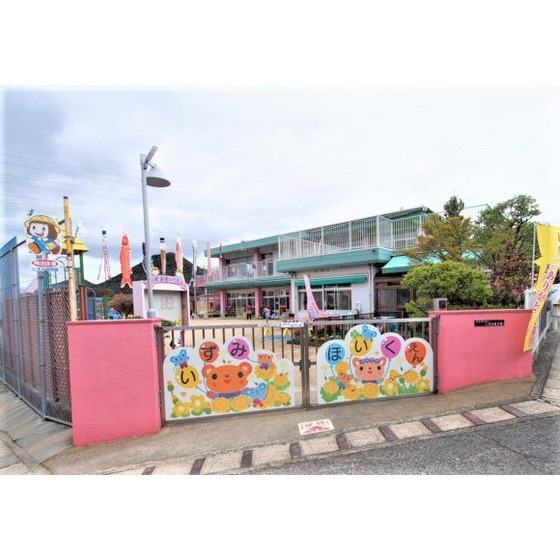 幼稚園・保育園　いずみ保育園（幼稚園・保育園）まで767m