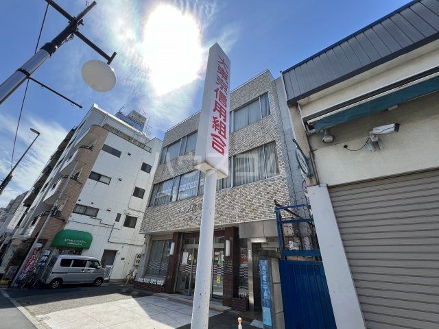 銀行　大東京信用組合 立川支店（銀行）まで501m