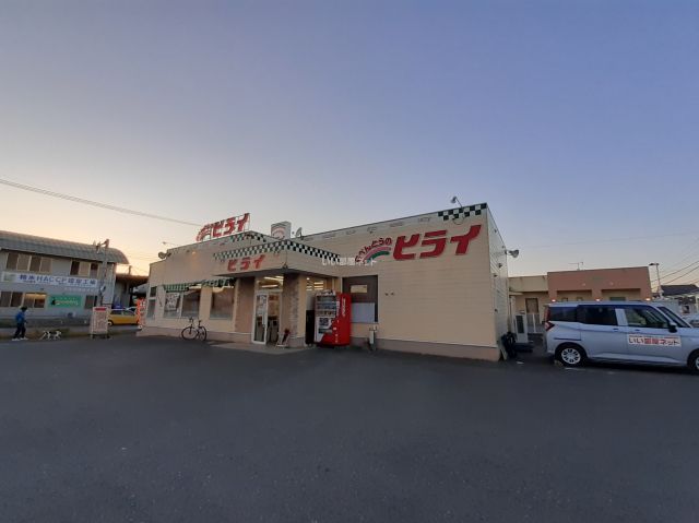 飲食店　おべんとうのヒライ本渡馬場店（飲食店）まで434m