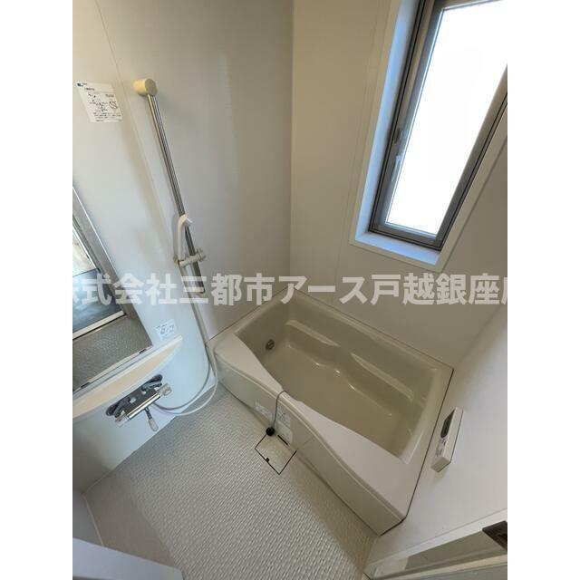 バス・シャワールーム　Ｍｏｏｎｓｈｉｎｙ弐番館