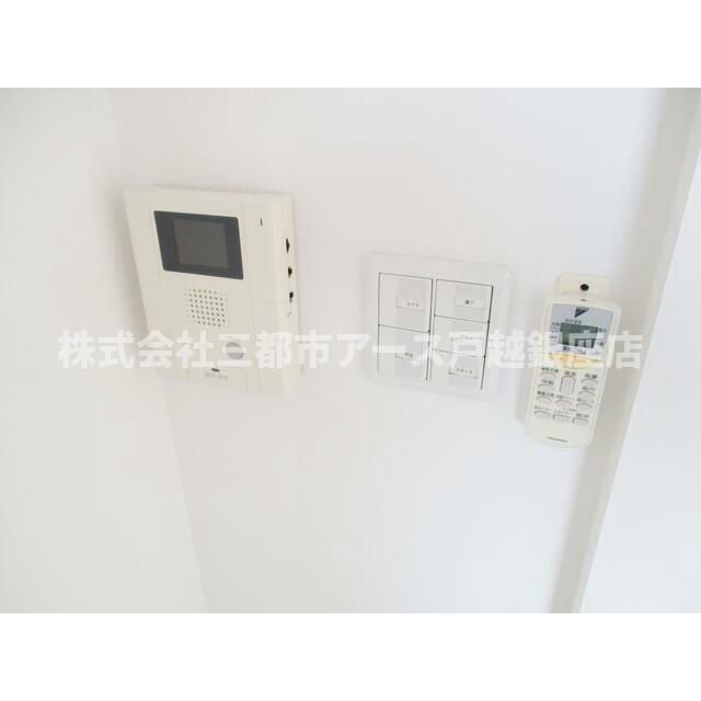 その他設備　Ｍｏｏｎｓｈｉｎｙ弐番館