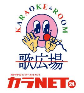 その他　カラオケルーム歌広場 蒲田駅東口店（その他）まで63m