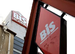 スーパー　Bis(ビス) 平野店（スーパー）まで564m