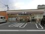 コンビニ　セブン－イレブン三島西若町店（コンビニ）まで315m