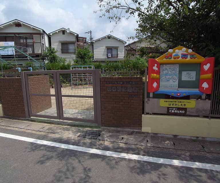 幼稚園・保育園　羽束師保育園（幼稚園・保育園）まで600m