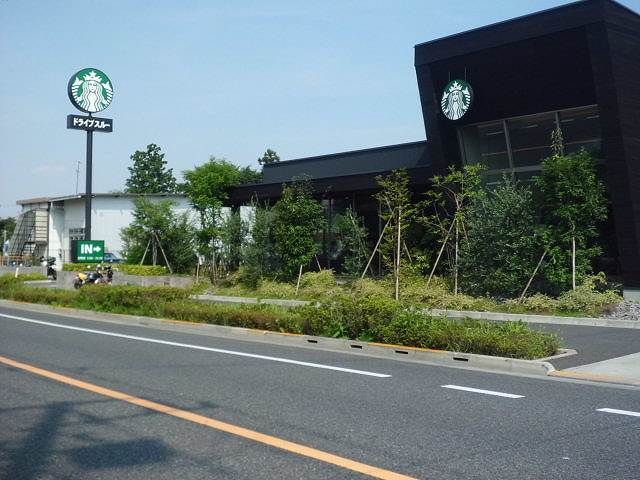 飲食店　スターバックスコーヒー（飲食店）まで700m
