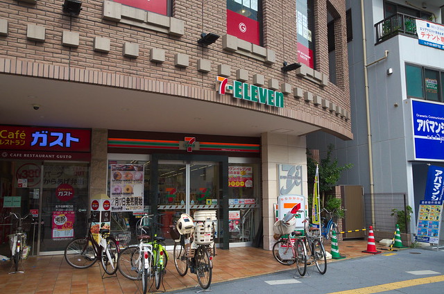 コンビニ　セブンイレブン 北千住駅東口店（コンビニ）まで251m