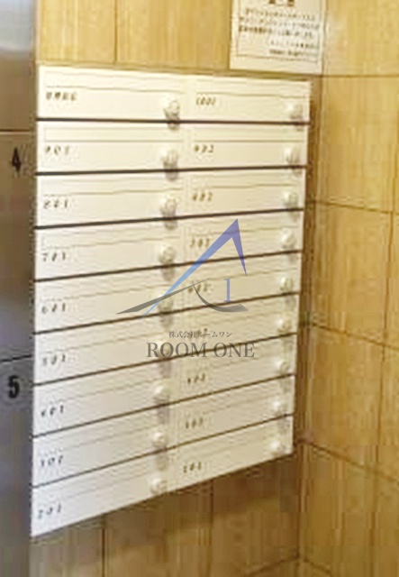 その他共有部分　集合ポストです。