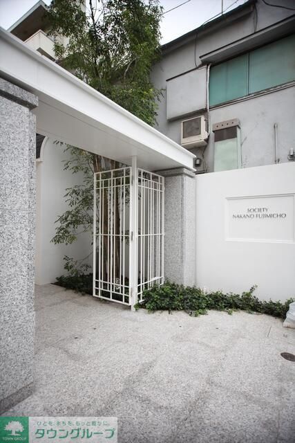 その他　内見の予約先はタウンハウジング新中野店になります★★