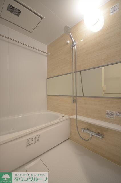 バス・シャワールーム　内見の予約先はタウンハウジング新中野店になります★★