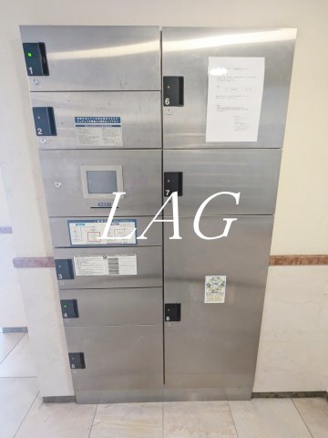 その他共有部分　宅配ボックスです。