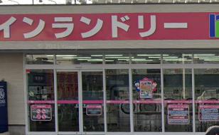 その他　株式会社ノムラクリーニング 塚口店（その他）まで160m
