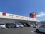 ドラックストア　サンドラッグ八戸青葉店（ドラッグストア）まで578m