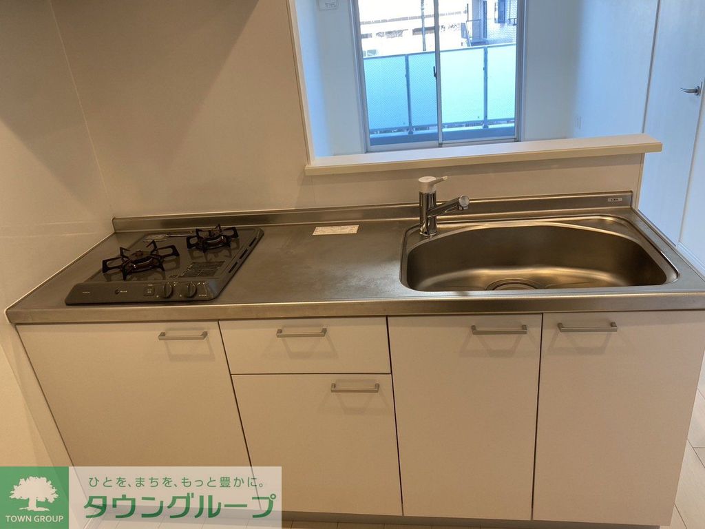 キッチン　★お部屋探しはタウンハウジング高幡不動店まで★