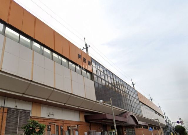 その他　戸田駅(埼玉県)（その他）まで499m