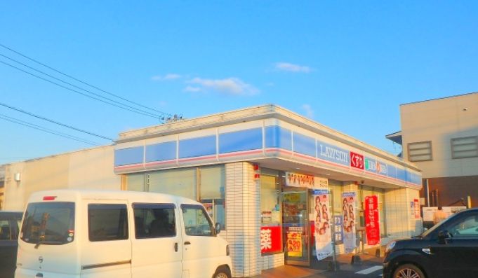 Growth Tsunehisaの周辺写真