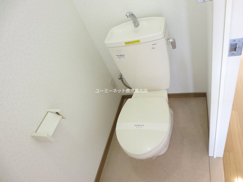 トイレ　温水洗浄便座に代わります♪