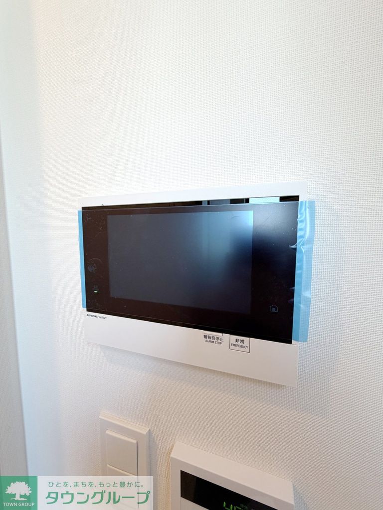 セキュリティ　設備