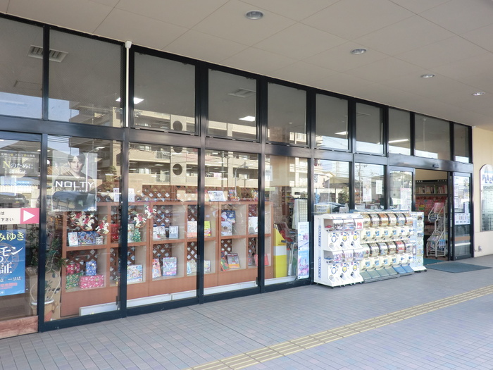 その他　本屋（その他）まで100m