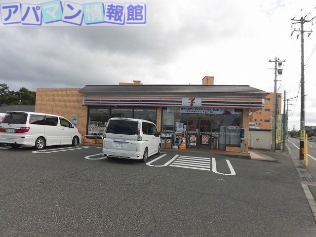 コンビニ　セブンイレブン新潟山二ツ店（コンビニ）まで545m