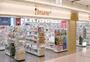その他　amanoゲートウォーク店（その他）まで1121m