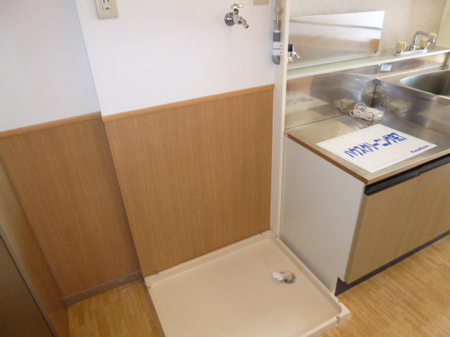 その他　洗濯機置き場