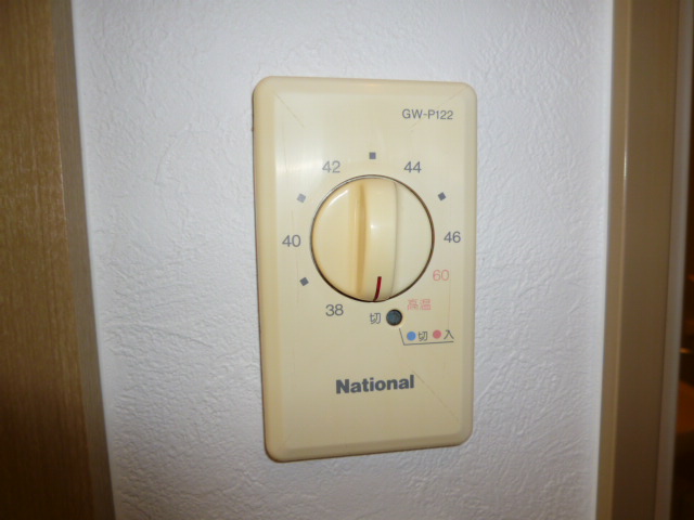 その他設備　給湯リモコン