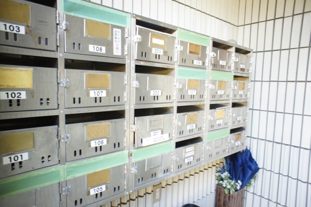 その他共有部分