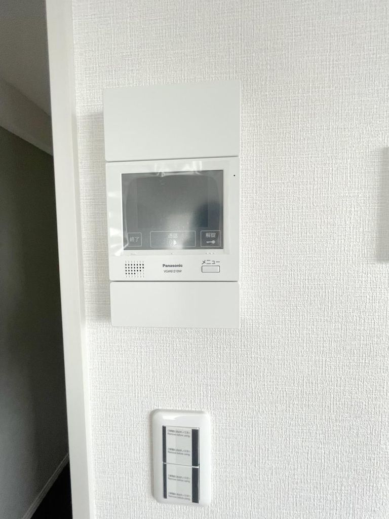 セキュリティ　設備