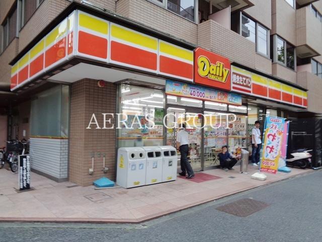 コンビニ　デイリーヤマザキ横浜富士見町店（コンビニ）まで206m