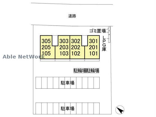 その他　その他
