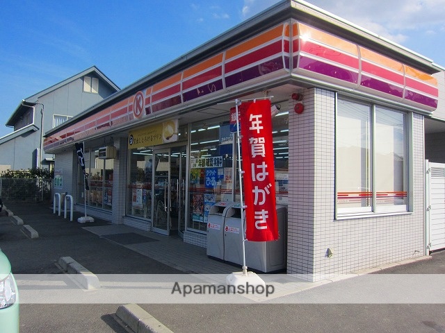 コンビニ　サークルＫ倉敷西中新田店（コンビニ）まで563m