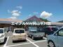 スーパー　山陽マルナカ備前店（スーパー）まで532m