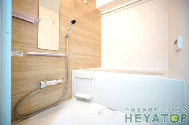 バス・シャワールーム　追焚き・浴室乾燥機付きお風呂