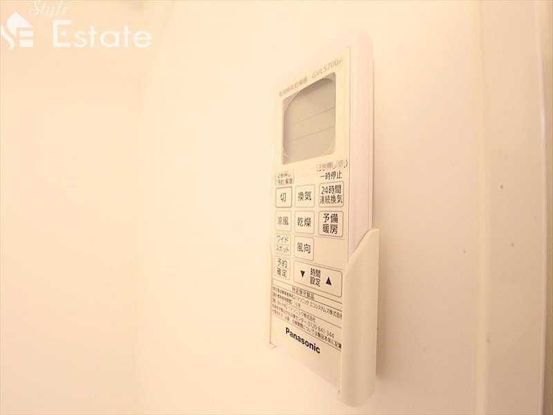 その他設備　浴室乾燥