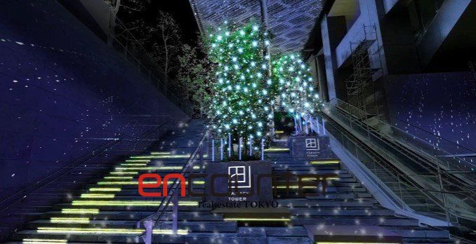 ショッピングセンター　田町タワーモール（ショッピングセンター）まで1080m