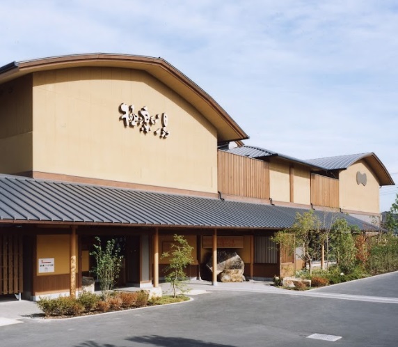 その他　極楽湯 和光店 スーパー銭湯（その他）まで466m