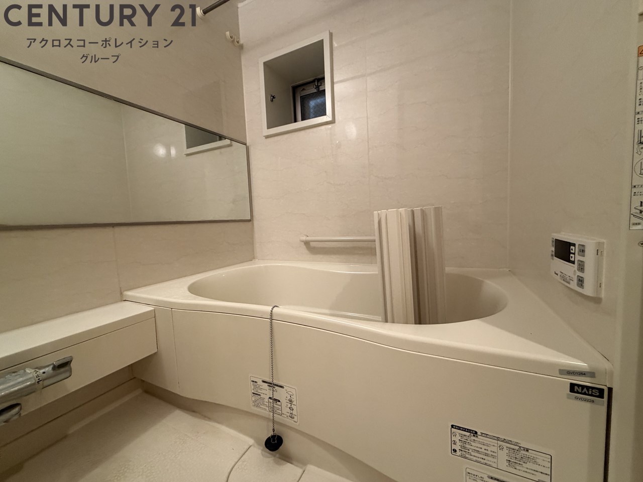 バス・シャワールーム　ゆったり過ごせるお風呂です