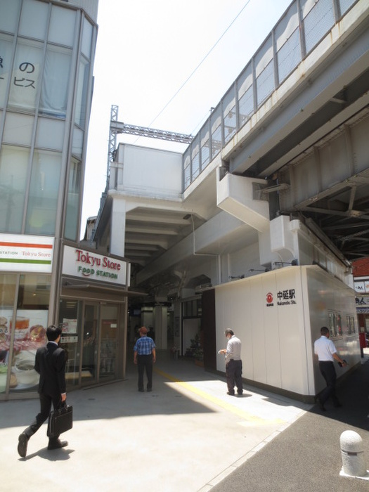 スーパー　東急ストアフードステーション（スーパー）まで500m