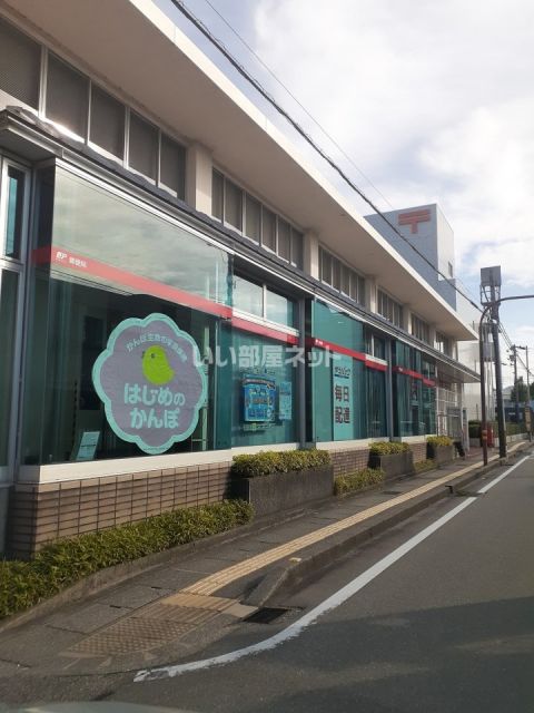 郵便局　金沢南郵便局（郵便局）まで1707m