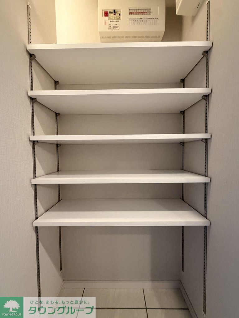 収納　お部屋探しはタウンハウジングへ♪