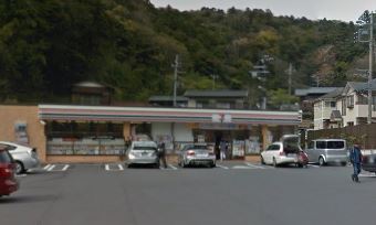 コンビニ　セブンイレブン 鎌倉市役所通り店（コンビニ）まで563m