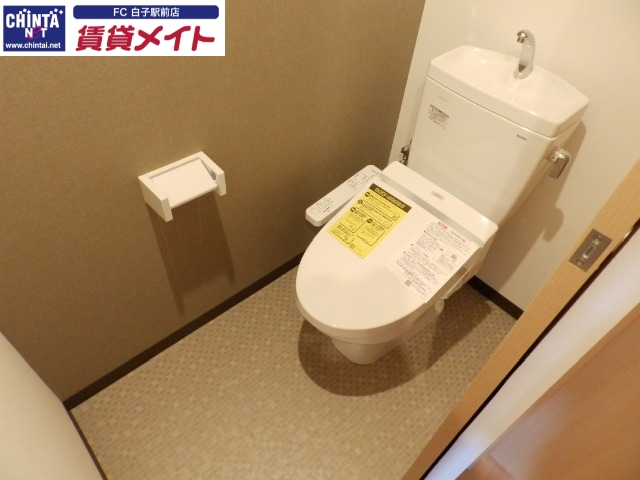 トイレ　同物件別室画像