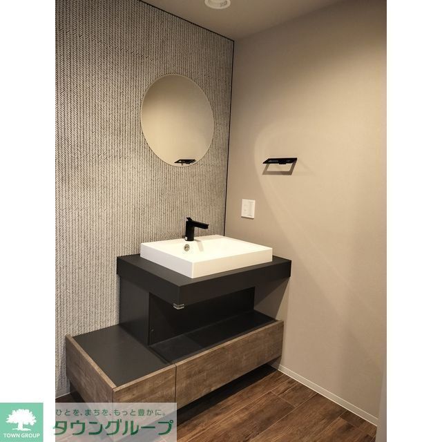 洗面設備　【初期費用分割・クレカ対応】一都三県のお部屋探しは2025…