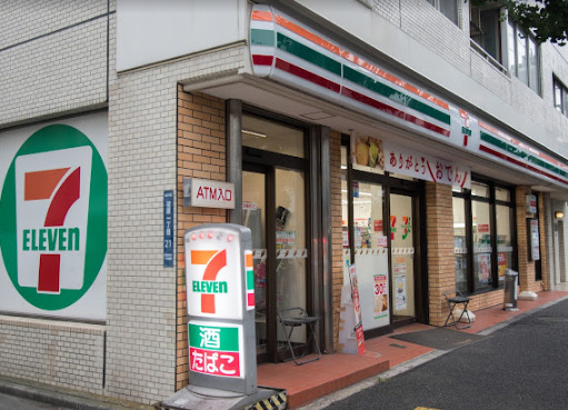 コンビニ　セブンイレブン品川荏原店（コンビニ）まで333m