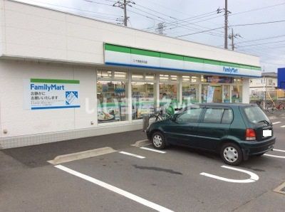 コンビニ　ファミリーマート二十世紀が丘店（コンビニ）まで896m
