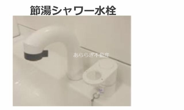 バス・シャワールーム　洗髪洗面化粧台（イメージ）