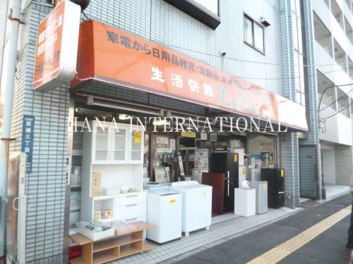 その他　リサイクルショップ生活快館ララ（その他）まで826m