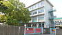 小学校　別府小学校（小学校）まで1055m